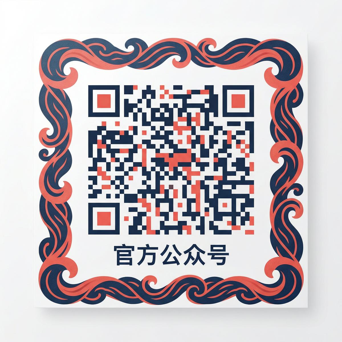 母狗视频官方公众号二维码